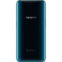 Телефон Oppo Find X (синий)