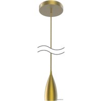 Подвесная люстра Gauss Decor PL032