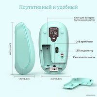 Мышь Ratel E370 (зеленый) в Солигорске