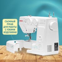 Электромеханическая швейная машина Janete 989 (белый)