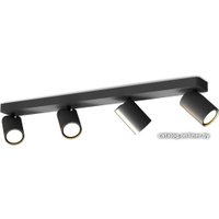 Спот Mantra Sal 6710