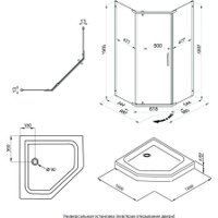 Душевой уголок Triton Дека Голд 100х100 (без поддона)