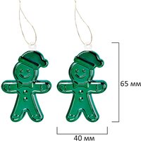 Елочная игрушка Золотая сказка Xmas Inspiration 592590 (красный, бежевый, бирюзовый)