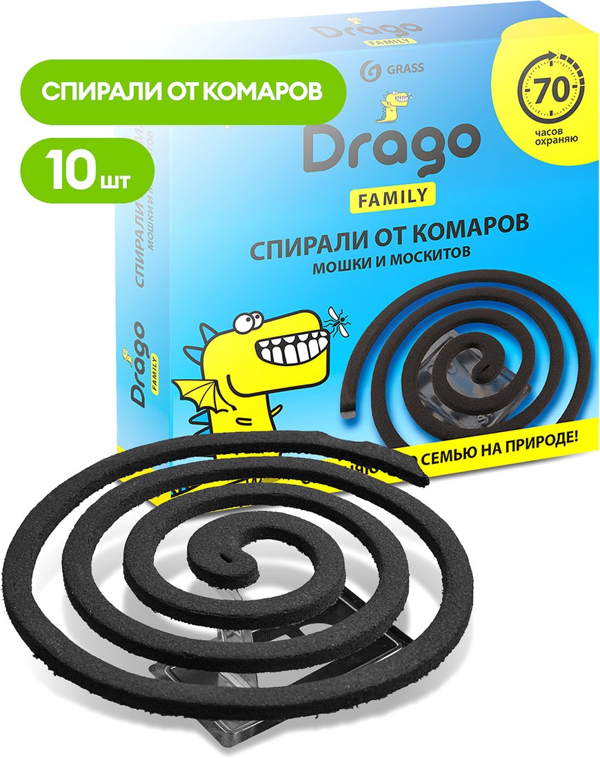

Спираль от насекомых Grass Drago (10 спиралей)