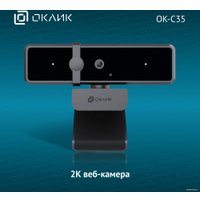 Веб-камера Oklick OK-C35