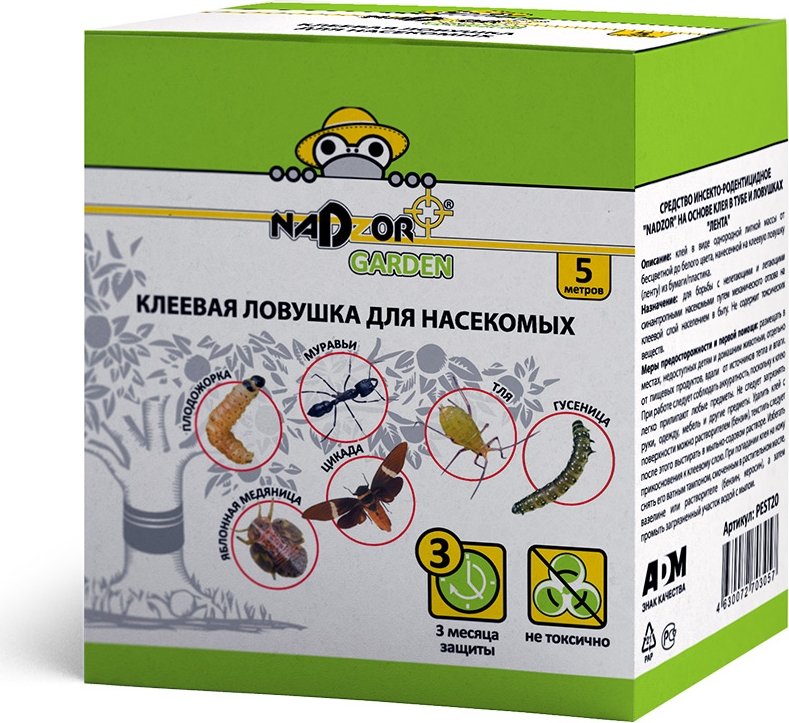 

Инсектицид Nadzor Клеевая ловушка для насекомых 5 м