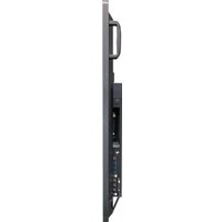 Интерактивная панель NexTouch NextPanel 86 IFCKV5INT86
