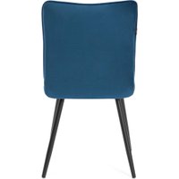 Стул TetChair Bari LT велюр (темно-синий)