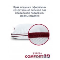 Спальная подушка Espera Home Comfort 3D ЕС-5671 70x70