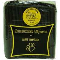 Одноразовая пеленка Доброзверики Classic впитывающие с суперабсорбентом 60x60 (12 шт)