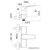 Смеситель Paffoni Lime LM168CR