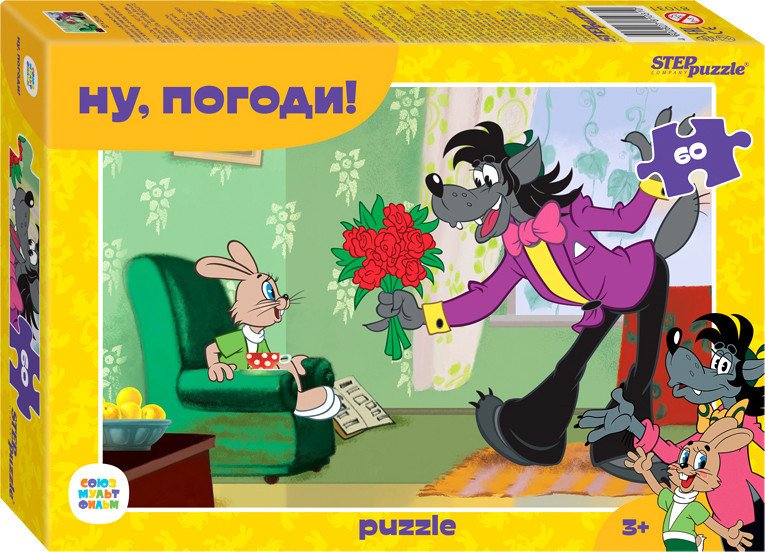 

Пазл Step Puzzle Ну, погоди! 81031 (60 эл)