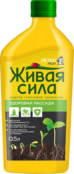 Удобрение Живая сила Здоровая рассада 500 мл