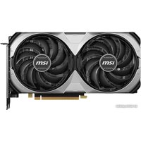 Видеокарта MSI GeForce RTX 4070 Super 12G Ventus 2X OC