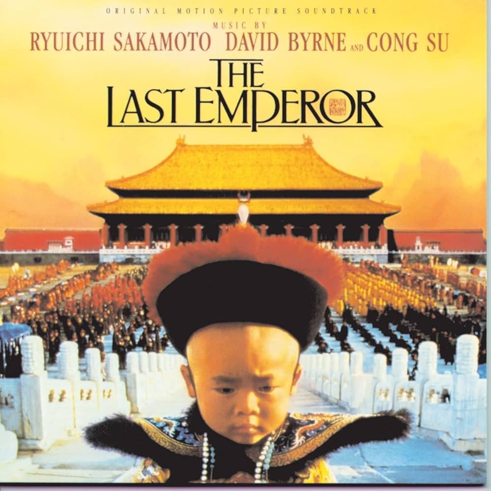 

Виниловая пластинка Ryuichi Sakamoto, David Byrne & Cong Su - The Last Emperor (Remastered)