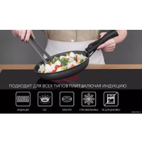 Набор сковород Polaris EasyKeep-6D