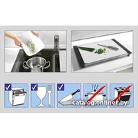 Разделочная доска на мойку Blanco 225469