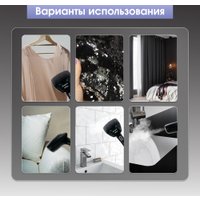 Отпариватель Zigmund & Shtain ZGS-776