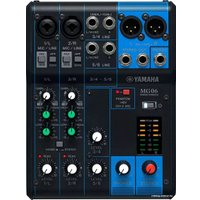 Микшерный пульт Yamaha MG-06