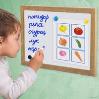 Магнитно-маркерная доска BRAUBERG 254х342 мм 231993