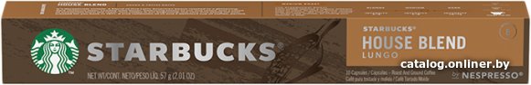 Кофе в капсулах Starbucks House Blend Lungo 10 шт