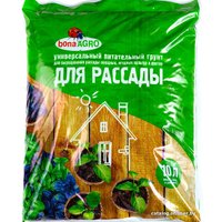 Грунт Bona Agro Для рассады (10 л)