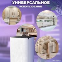 Осушитель воздуха Neoclima ND-10RH