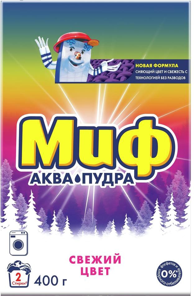 

Стиральный порошок МИФ Аквапудра свежий цвет 400 г