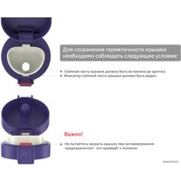 Термокружка BIOSTAL NMT-400N 0.4л (фиолетовый)