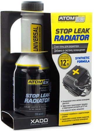 Xado AtomEx Stop Leak Radiator 250мл