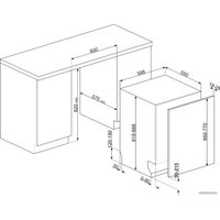 Встраиваемая посудомоечная машина Smeg STL253CL