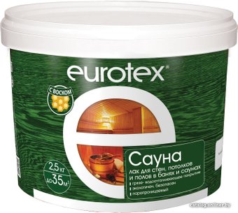 Пропитка Eurotex Сауна (2.5 кг)