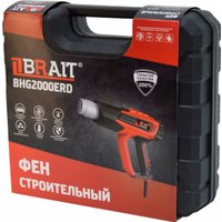 Промышленный фен Brait BHG2000ERD