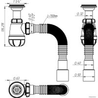 Сифон Aquant S2015-35-MR