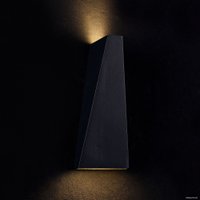 Уличный настенный светильник Maytoni Times Square O580WL-L6B