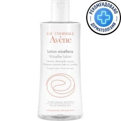 

Avene Лосьон мицеллярный 500 мл