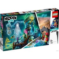 Конструктор LEGO Hidden Side 70431 Маяк тьмы