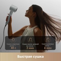 Фен Trouver Turbo AHD11C (серый)