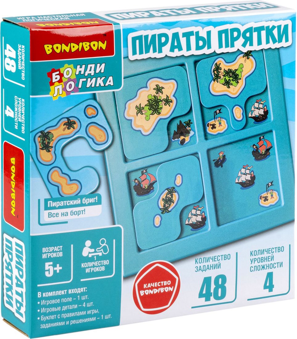 

Настольная игра Bondibon БондиЛогика Пираты. Прятки ВВ6010