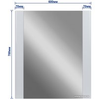 Зеркало Doratiz Коралл 60 2712.712
