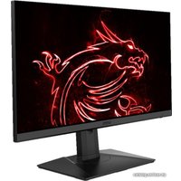 Игровой монитор MSI G272QPF