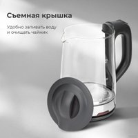 Электрический чайник Evolution KG17182