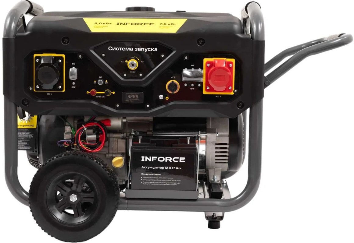 

Бензиновый генератор Inforce GL 8500E-3D