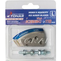 Ножи для ледобура Тонар Iceberg-110(L) V2.0 NLA-110L.ML