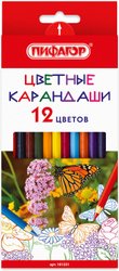 Бабочки 181351 (12шт)