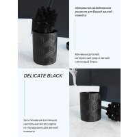 Ершик для унитаза FORA Delicate Black FOR-DLB025