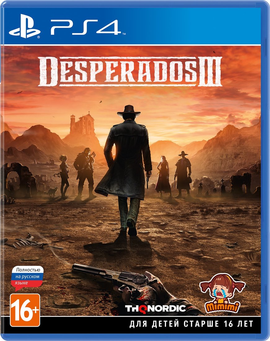 

Desperados III для PlayStation 4