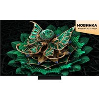 MiniLED телевизор TCL 75C7K