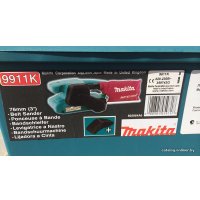 Ленточная шлифмашина Makita 9911K