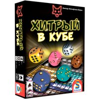 Настольная игра Lavka Games Хитрый в кубе